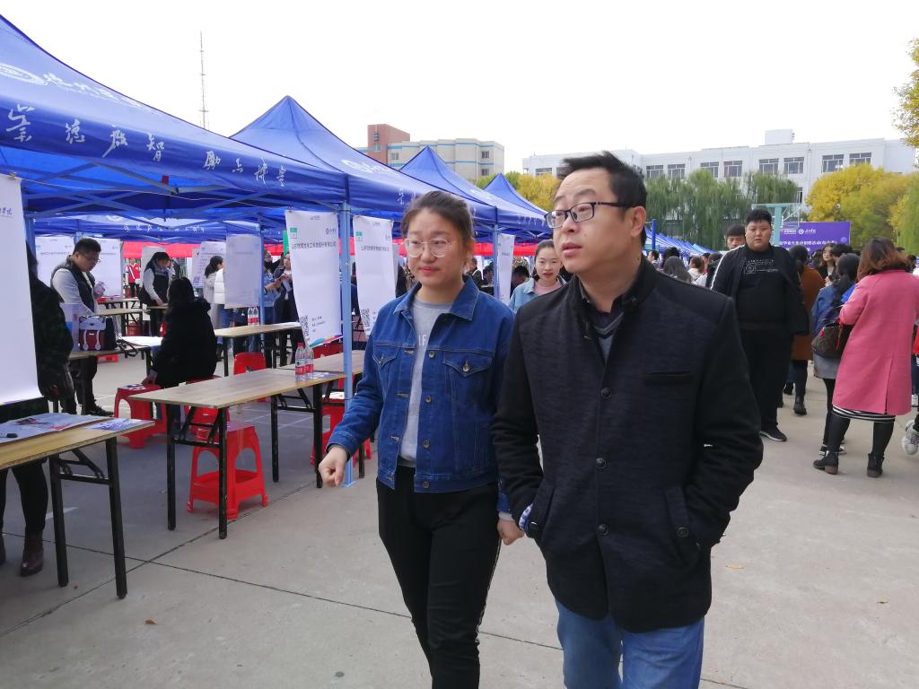 生命科学教师招聘,生命科学 考编有啥岗位