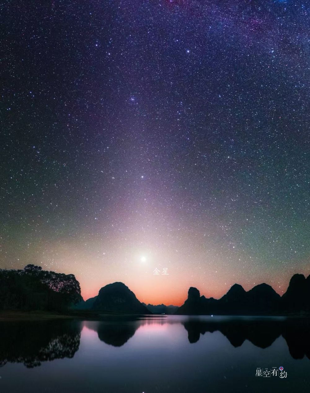 天文奇观探索天星,有趣的天文奇观网站 天文奇观探索天星,有趣的天文奇观网站