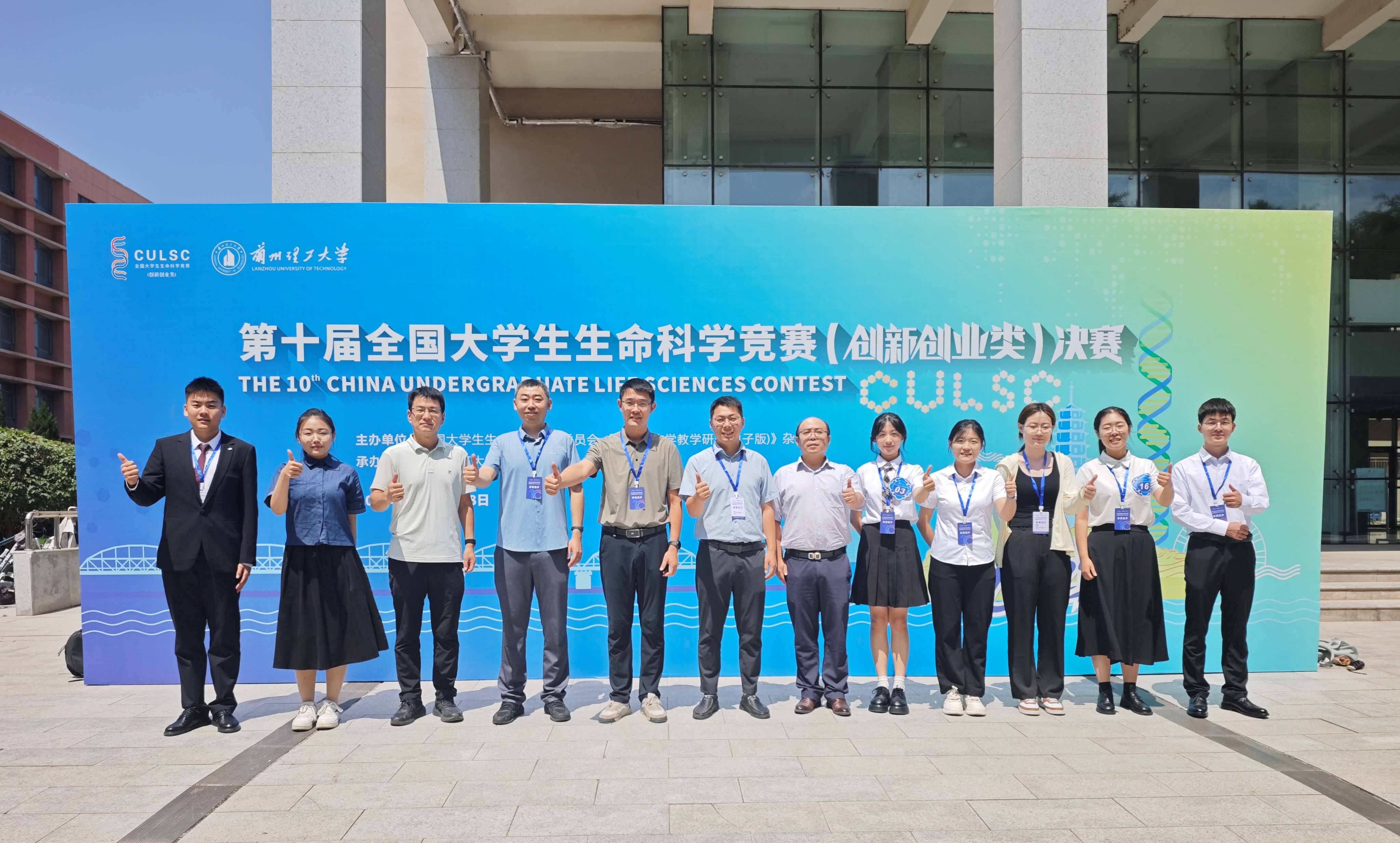 中国十大生命科学领域,中国十大生命科学领域包括 中国十大生命科学领域,中国十大生命科学领域包括