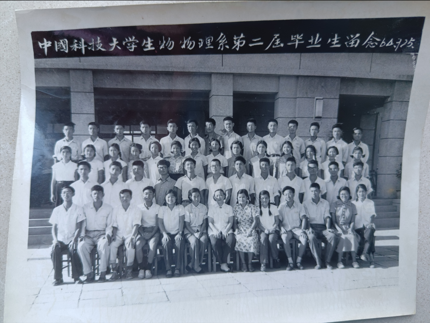 世界物理学界精英合影,物理学界最著名的一张照片