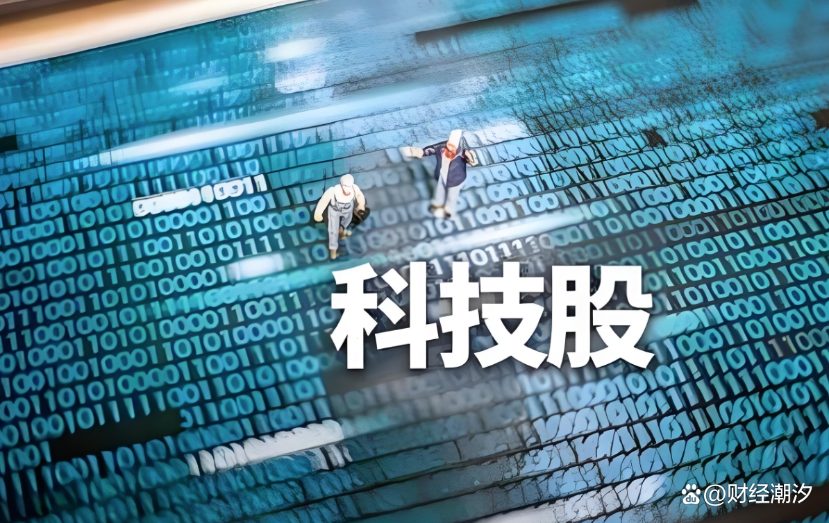 投资科技前沿有哪些,投资科技前沿有哪些股票