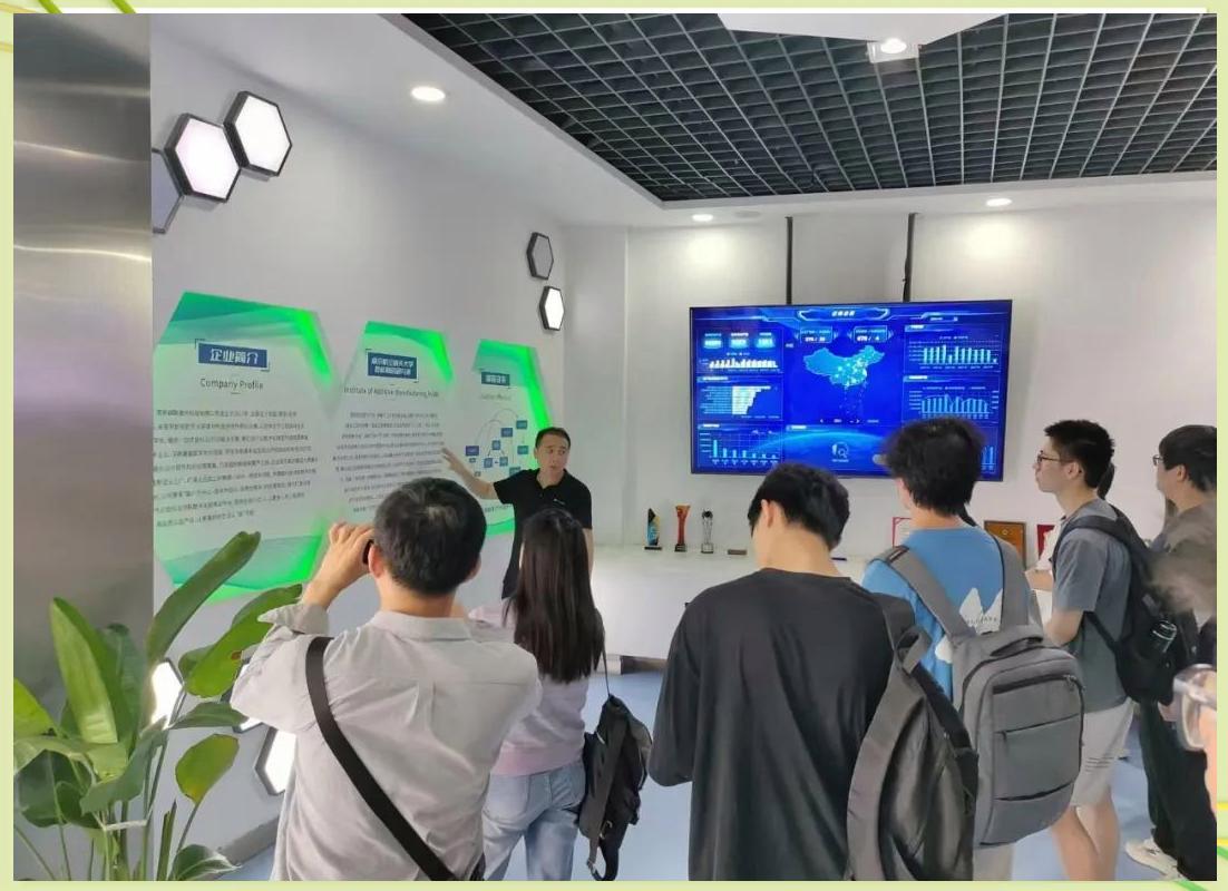 科技前沿电子教案,科技前沿主题手抄报
