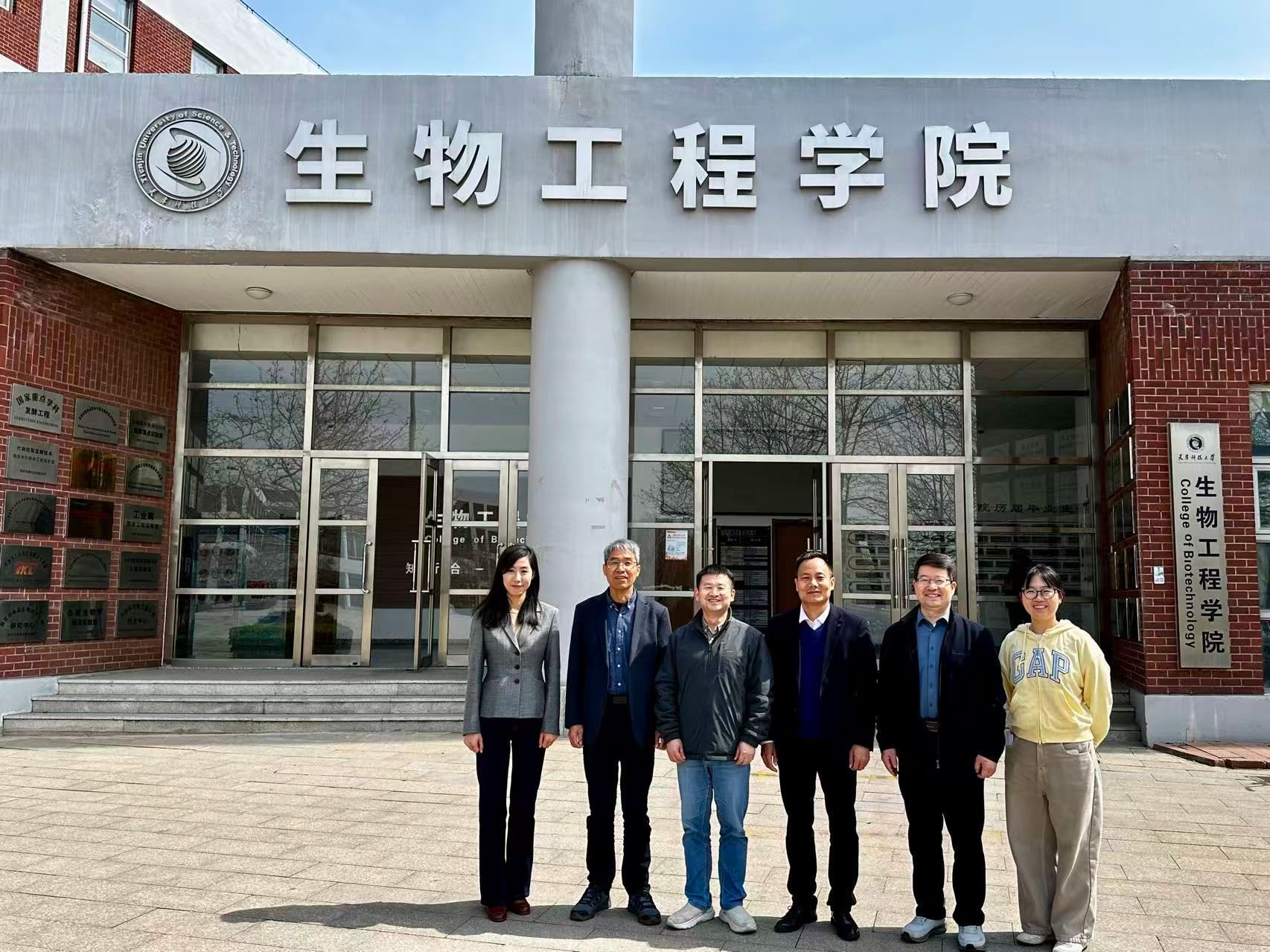科大生命科学学院就业,南方科大生命科学学院毕业就业去向