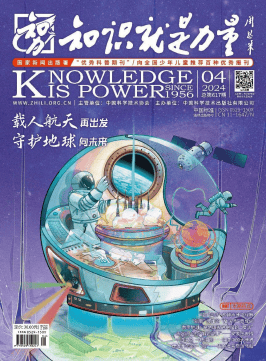 物理世界杂志封面,科幻世界杂志封面风格是什么