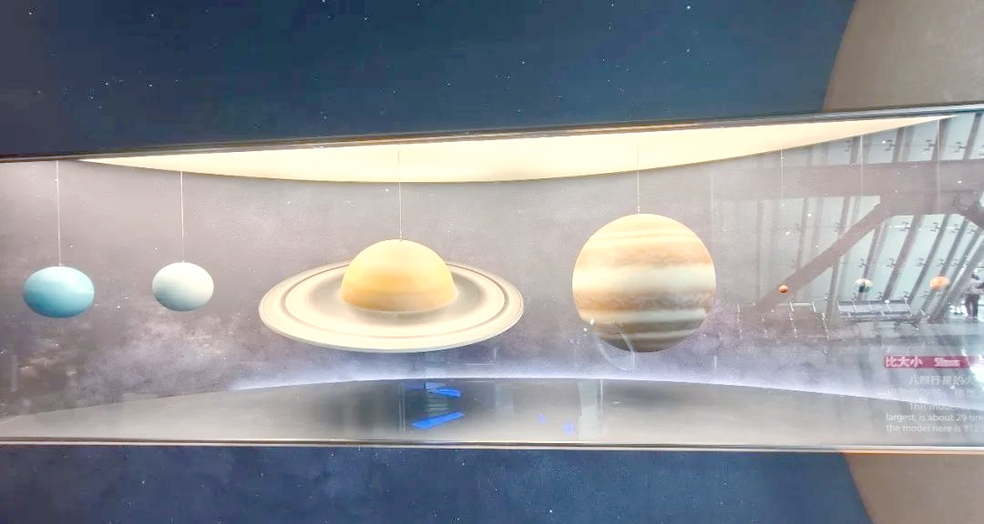 北京天文馆探索宇宙,北京天文馆李良探索宇宙奥秘 北京天文馆探索宇宙,北京天文馆李良探索宇宙奥秘