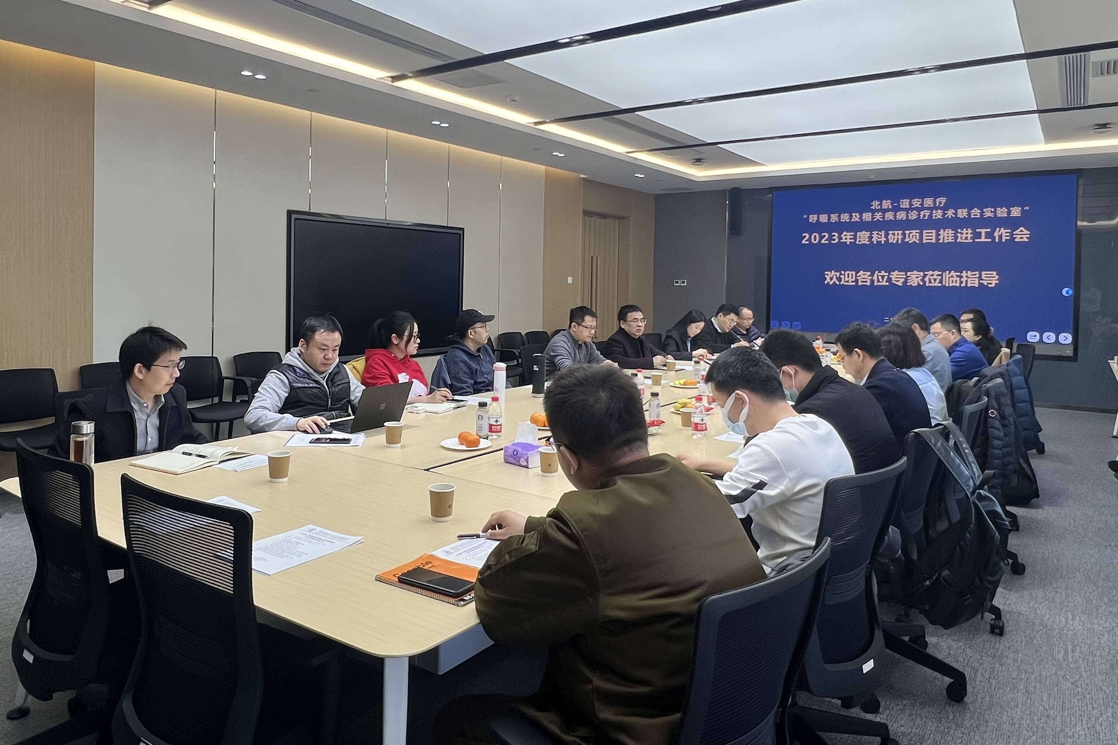 谊安生命科学,C罗生涯第980球