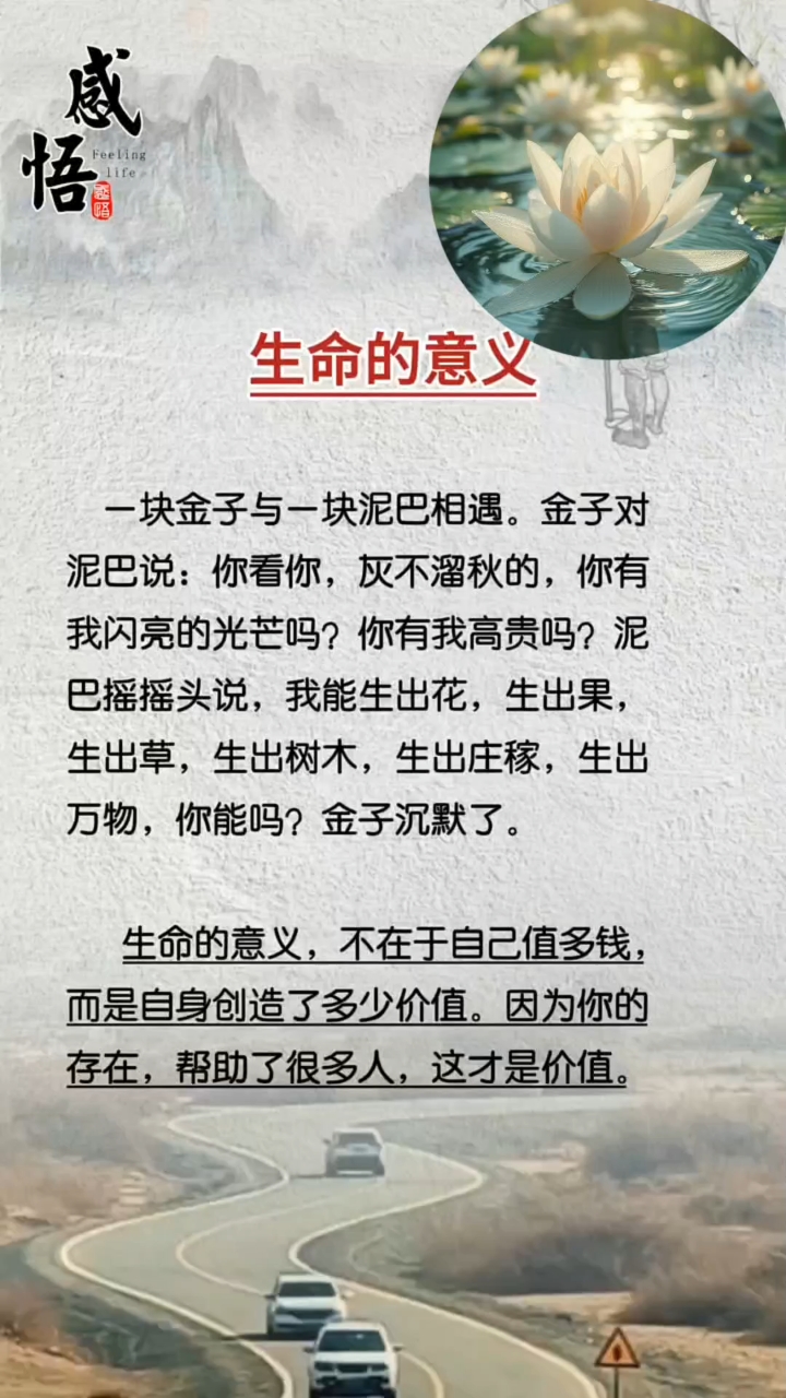 生命科学推文,生命科学十大进展2026 生命科学推文,生命科学十大进展2026
