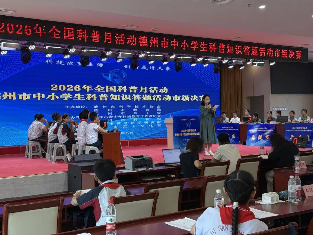 中国天文科普竞赛,天文竞赛必备知识视频 中国天文科普竞赛,天文竞赛必备知识视频