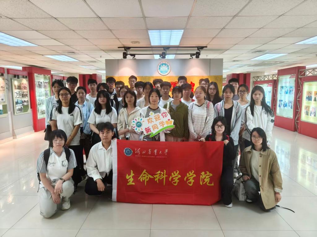 生命科学学院方阵,生命科学学院师生合影 生命科学学院方阵,生命科学学院师生合影