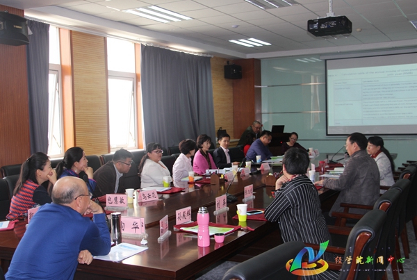 生命科学园附近会计班,生命科学园地铁站附近的地铁站是哪