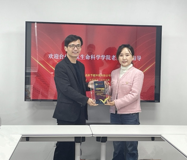 生命科学院就业累吗,生命科学院就业累吗现在
