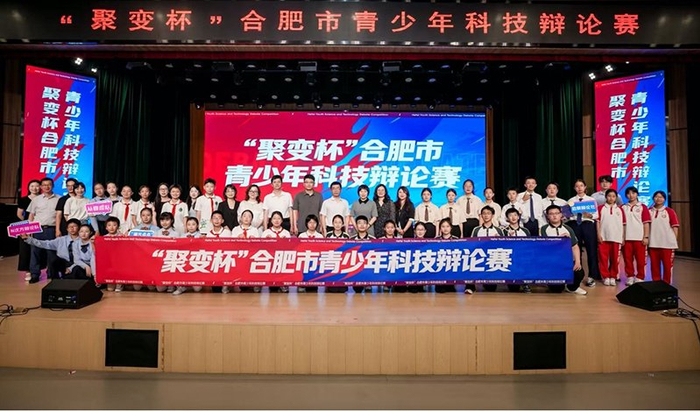 科技前沿的辩论,近期有关科技前沿的新闻事件