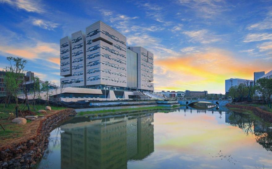武汉中国地球科学院,地球与行星科学学院武汉