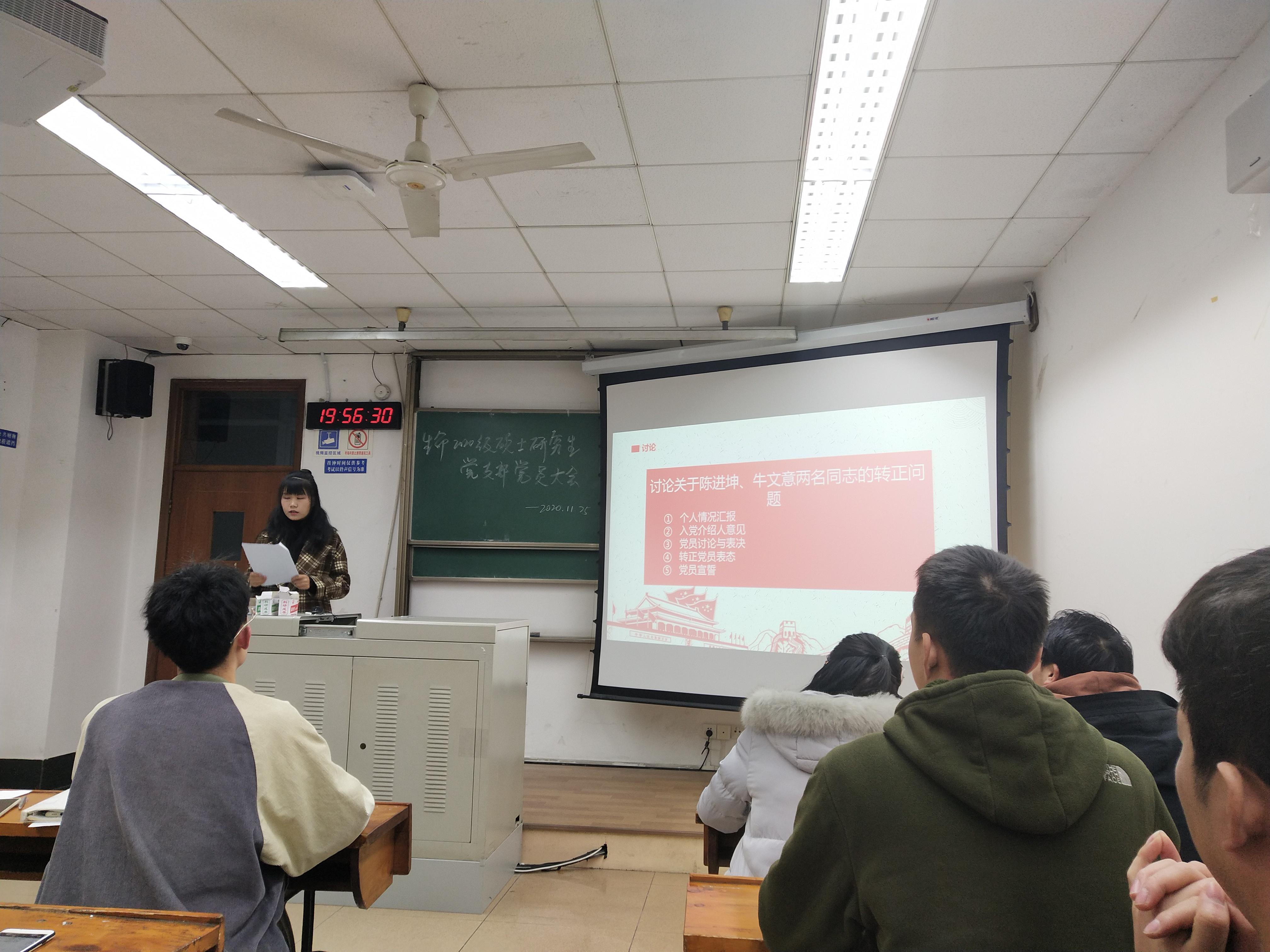 张槎卫计局生命科学馆,番禺区卫生局局长是什么级别
