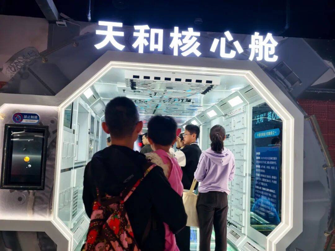天文科普园最新消息,天文科普进校园活动方案 天文科普园最新消息,天文科普进校园活动方案