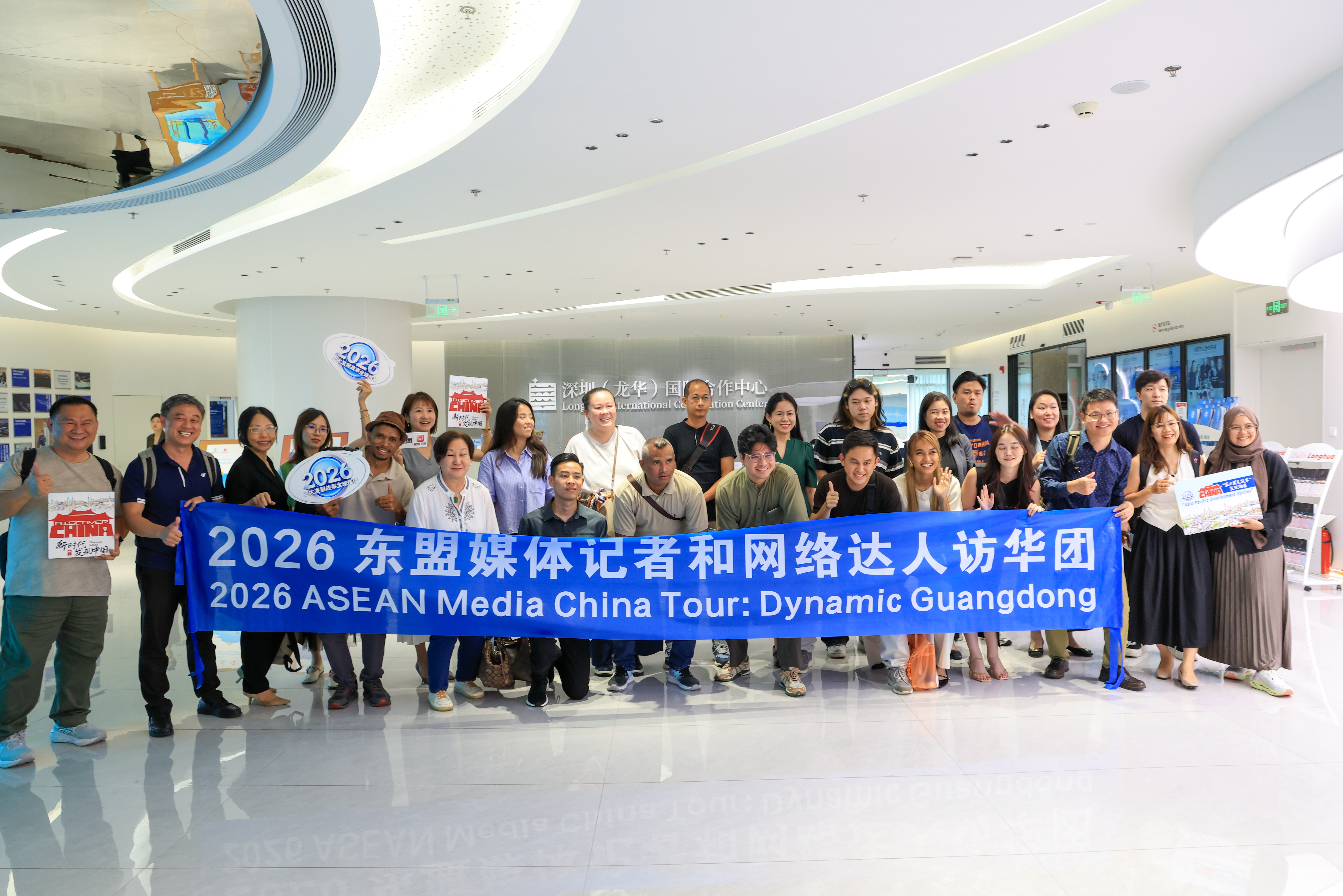 深圳科技前沿,深圳科技前沿动态