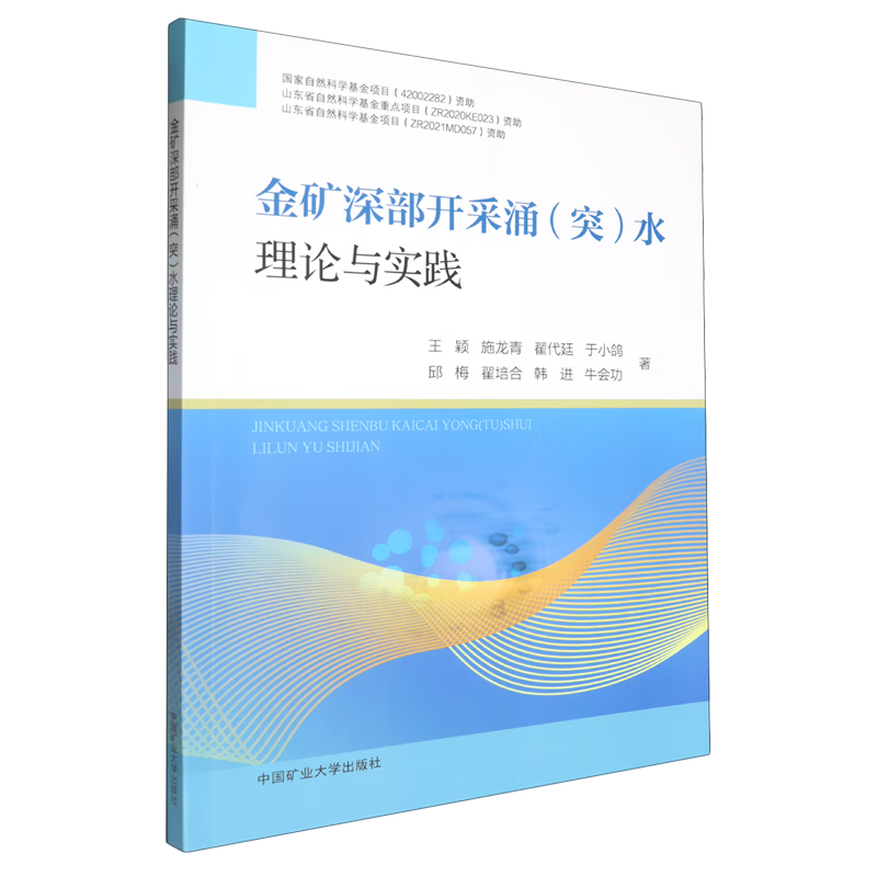 天文金矿探索视频,天文探索为了揭示宇宙的奥秘