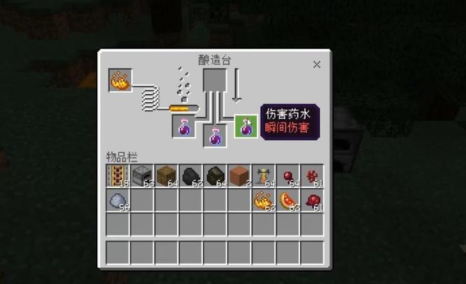 我的世界死亡物理化,我的世界物理死亡mod