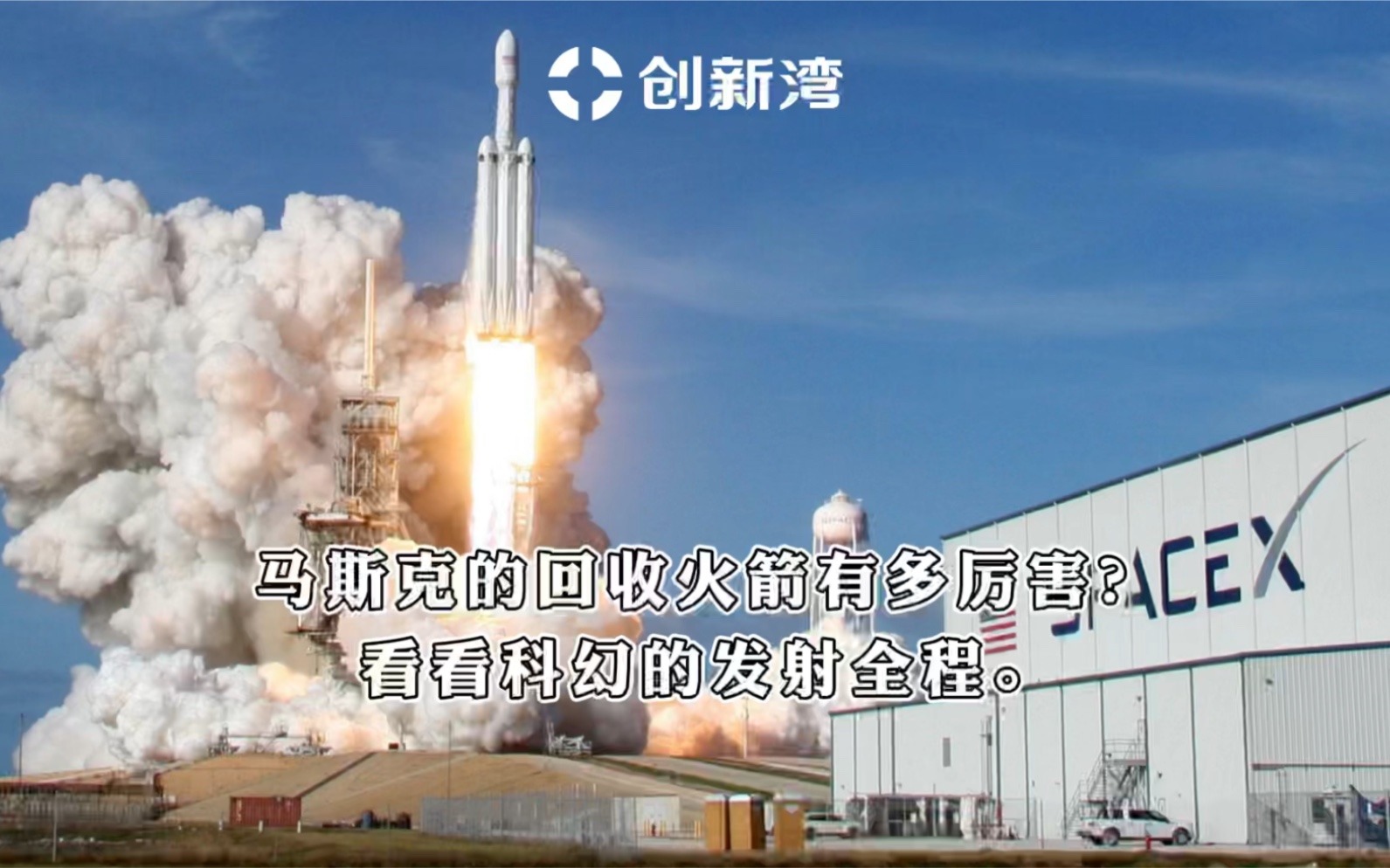 回收科技前沿研究方向,回收再生技术在五行中属于什么行业
