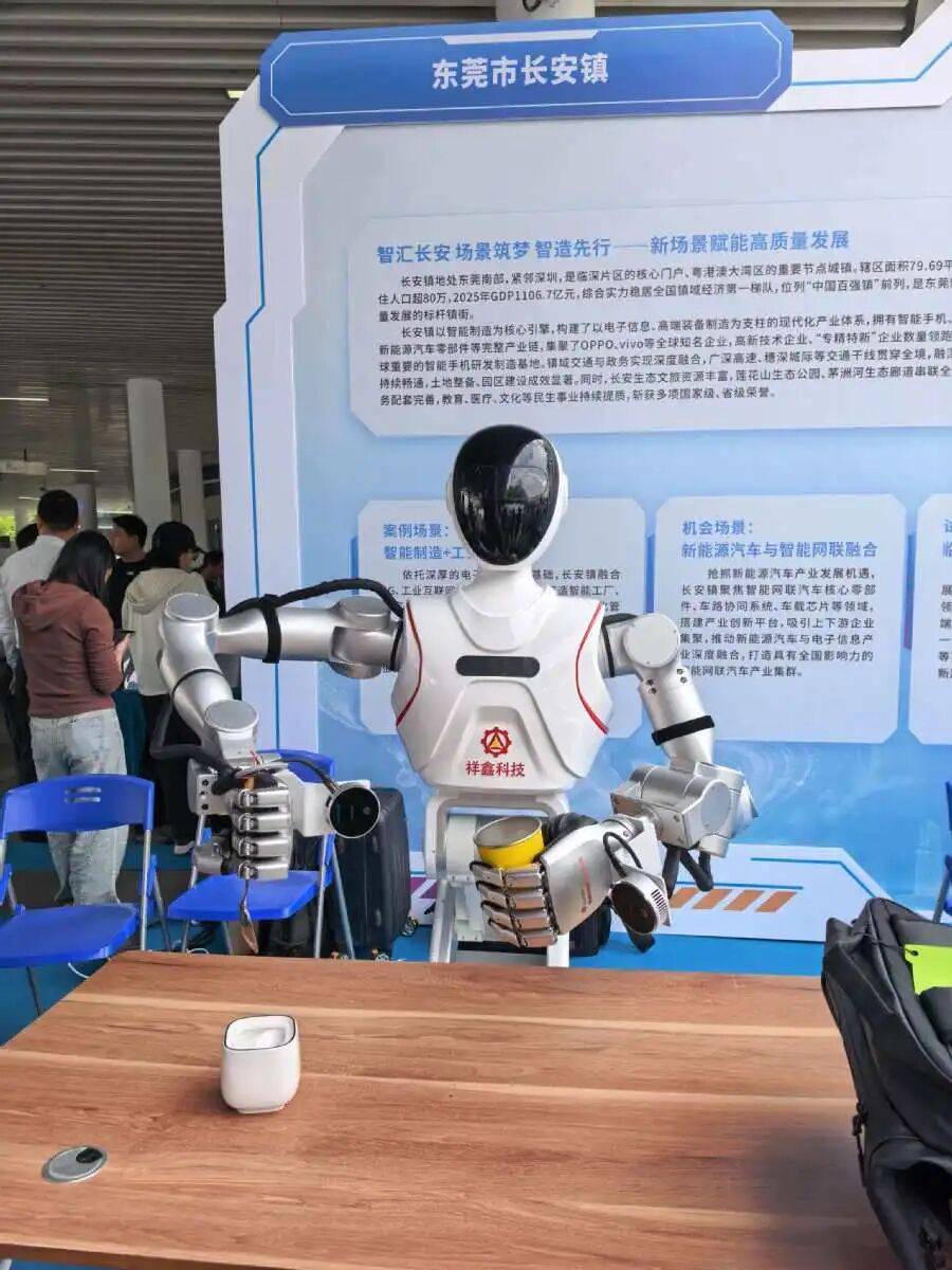 科技前沿新应用场景,科技前沿新应用场景是什么