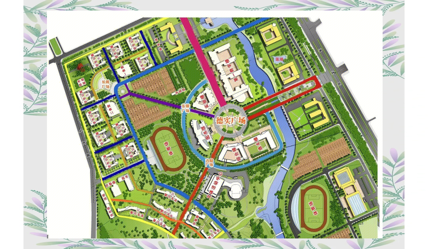 吉林财经大学生命科学,吉林财经大学最厉害三个导师
