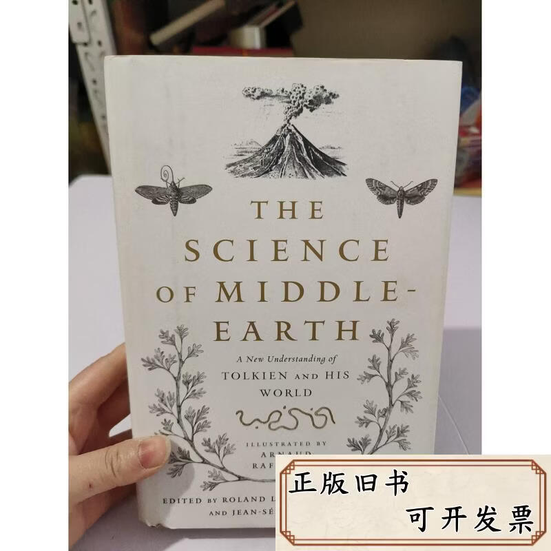 二手地球科学9成新,地球科学最厉害三个专业 二手地球科学9成新,地球科学最厉害三个专业