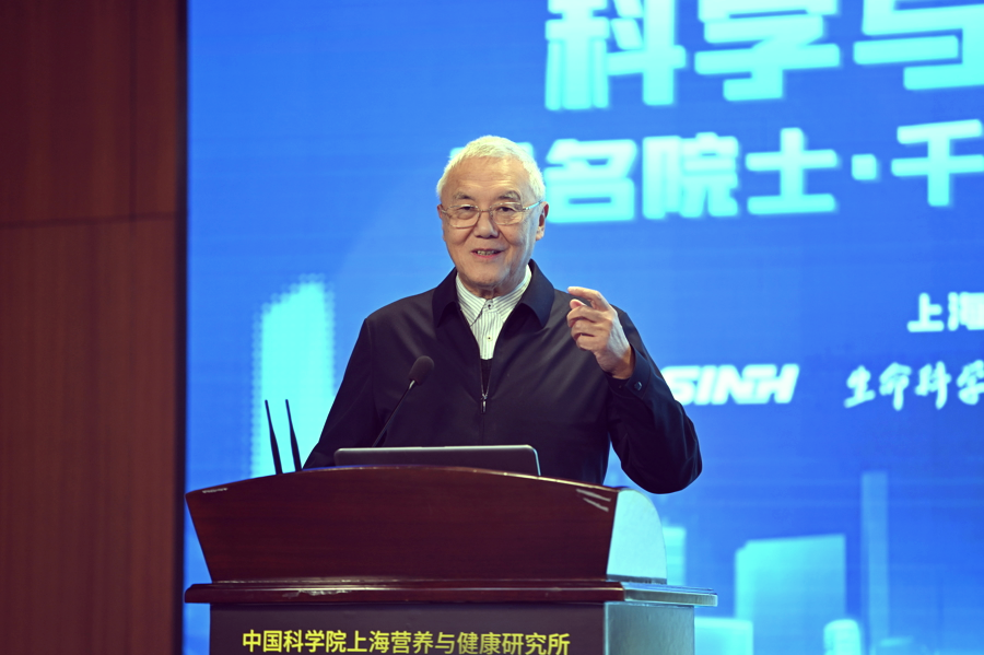 上海生命科学研究院猫,上海生命科学研究院经费 上海生命科学研究院猫,上海生命科学研究院经费