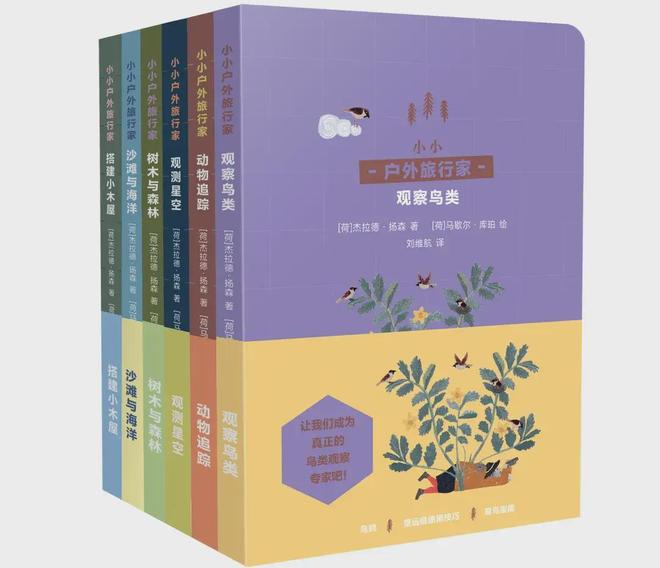 世界十大物理启蒙书,世界十大物理启蒙书籍排行榜