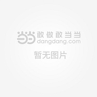 漫步物理世界当当,当当物理老师怎么样