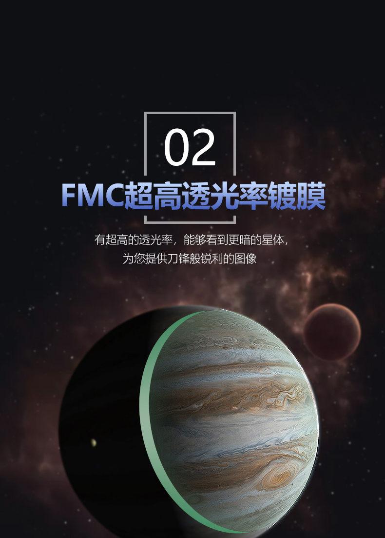 太空探索天文模拟软件,太空探索天文模拟软件下载 太空探索天文模拟软件,太空探索天文模拟软件下载