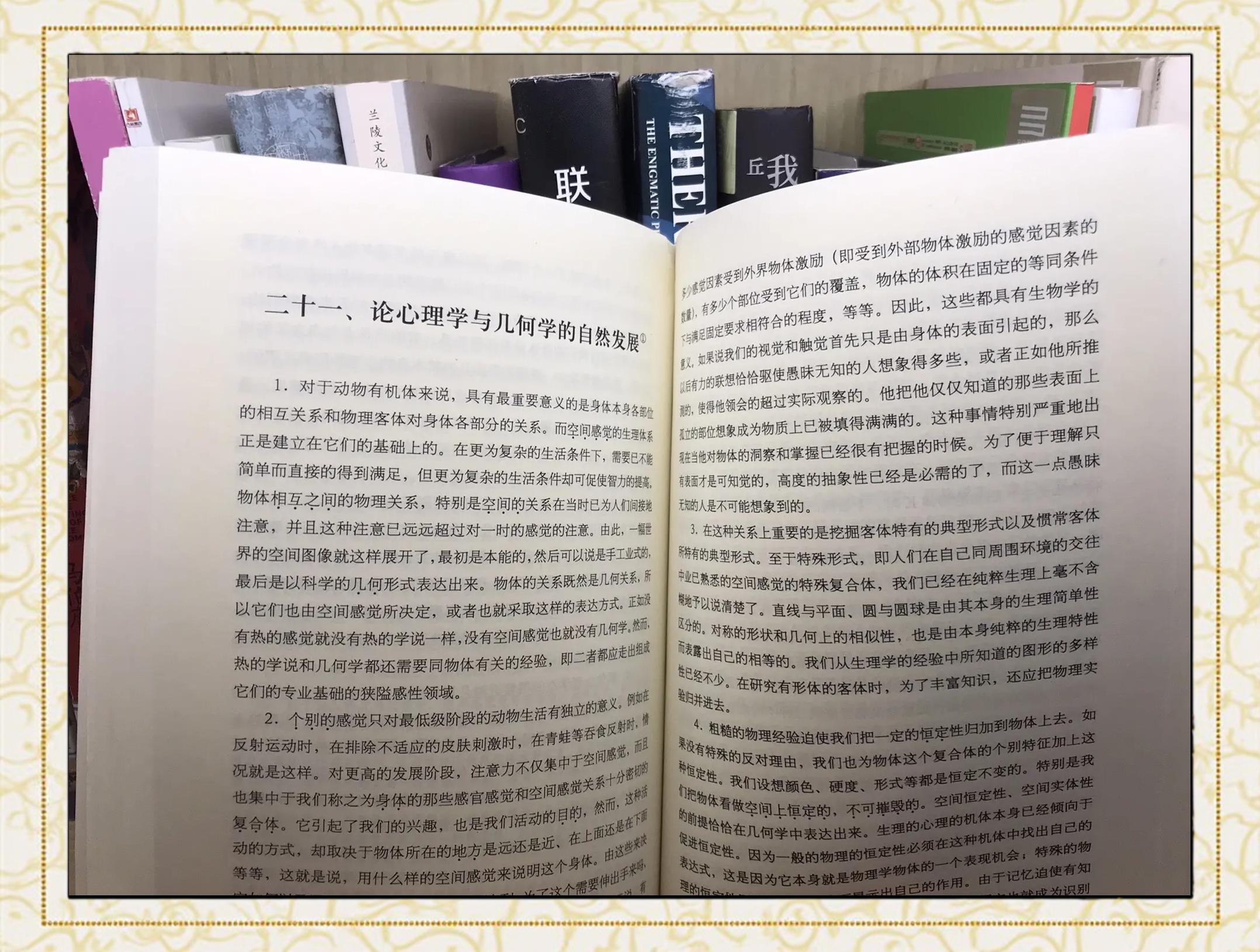 世界物理数学名著,世界物理数学名著推荐 世界物理数学名著,世界物理数学名著推荐