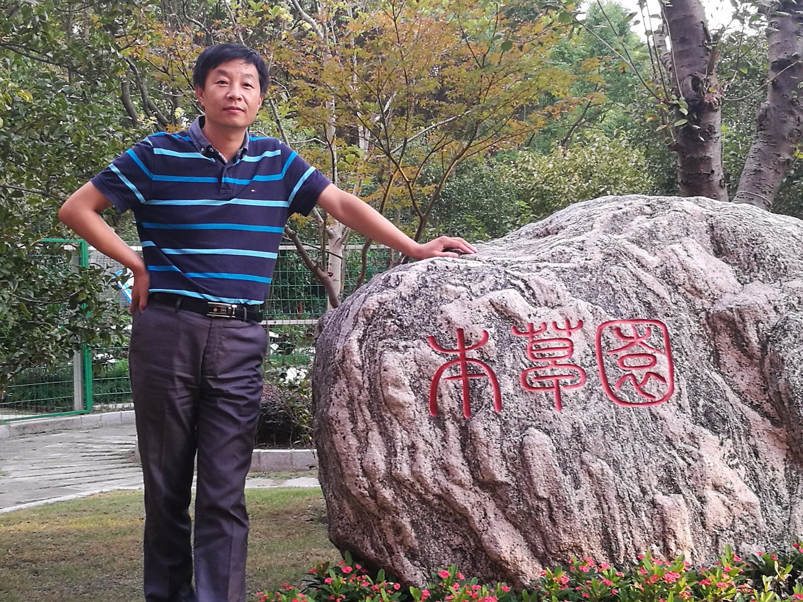 上海生命科学院肖斐,上海交通大学肖湘深渊