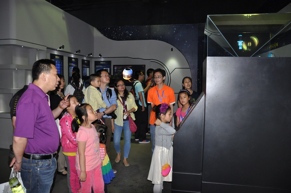 沙河天文科普基地,沙河天文科普基地地址 沙河天文科普基地,沙河天文科普基地地址