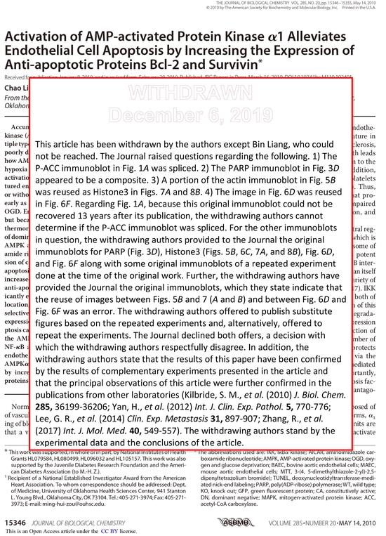 高中生命科学论文,高中生命科学论文范文