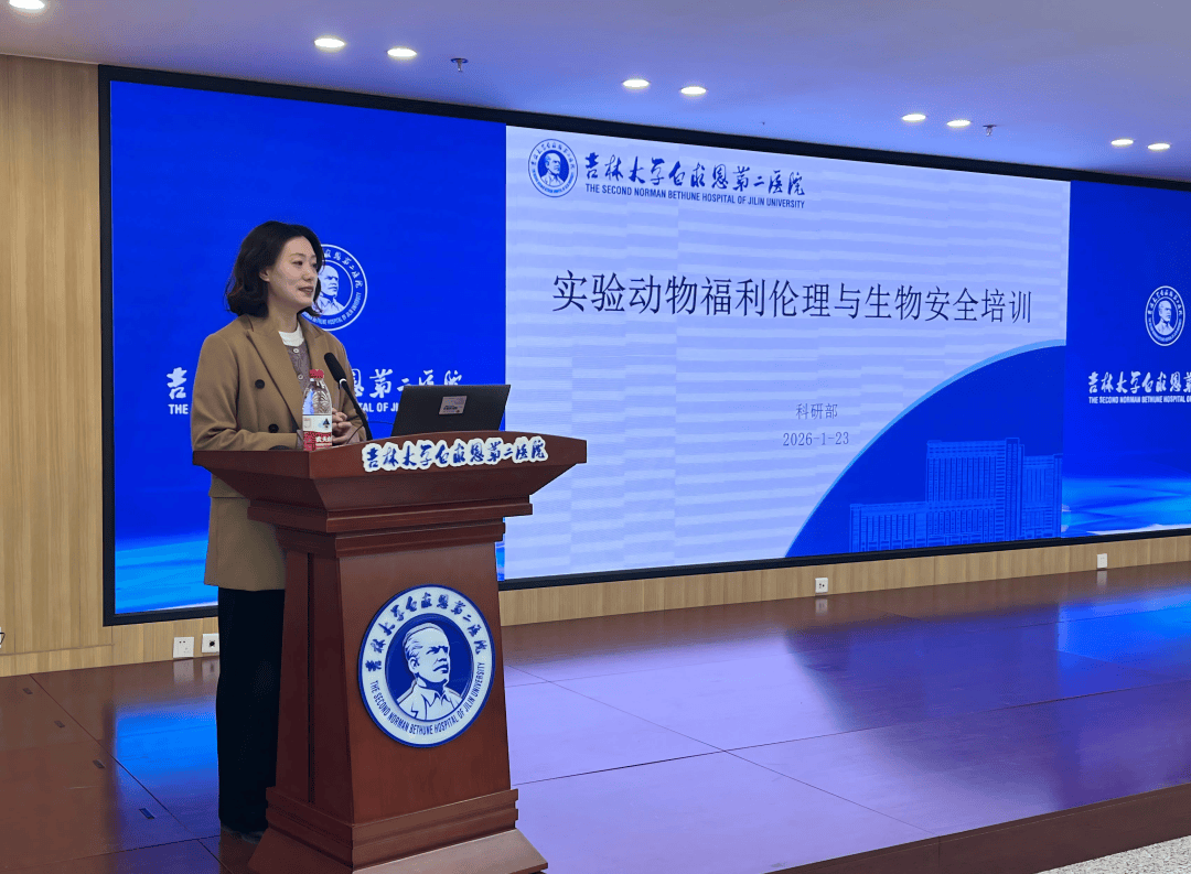 生命科学的伦理道德,生命科学与人类健康的关系 生命科学的伦理道德,生命科学与人类健康的关系
