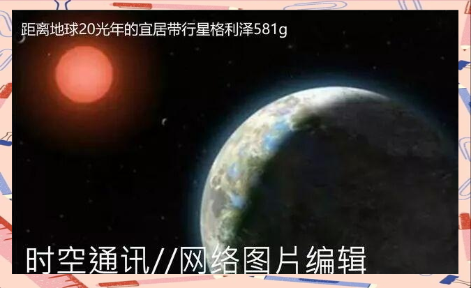 观测地球科学,地球科学gis 观测地球科学,地球科学gis