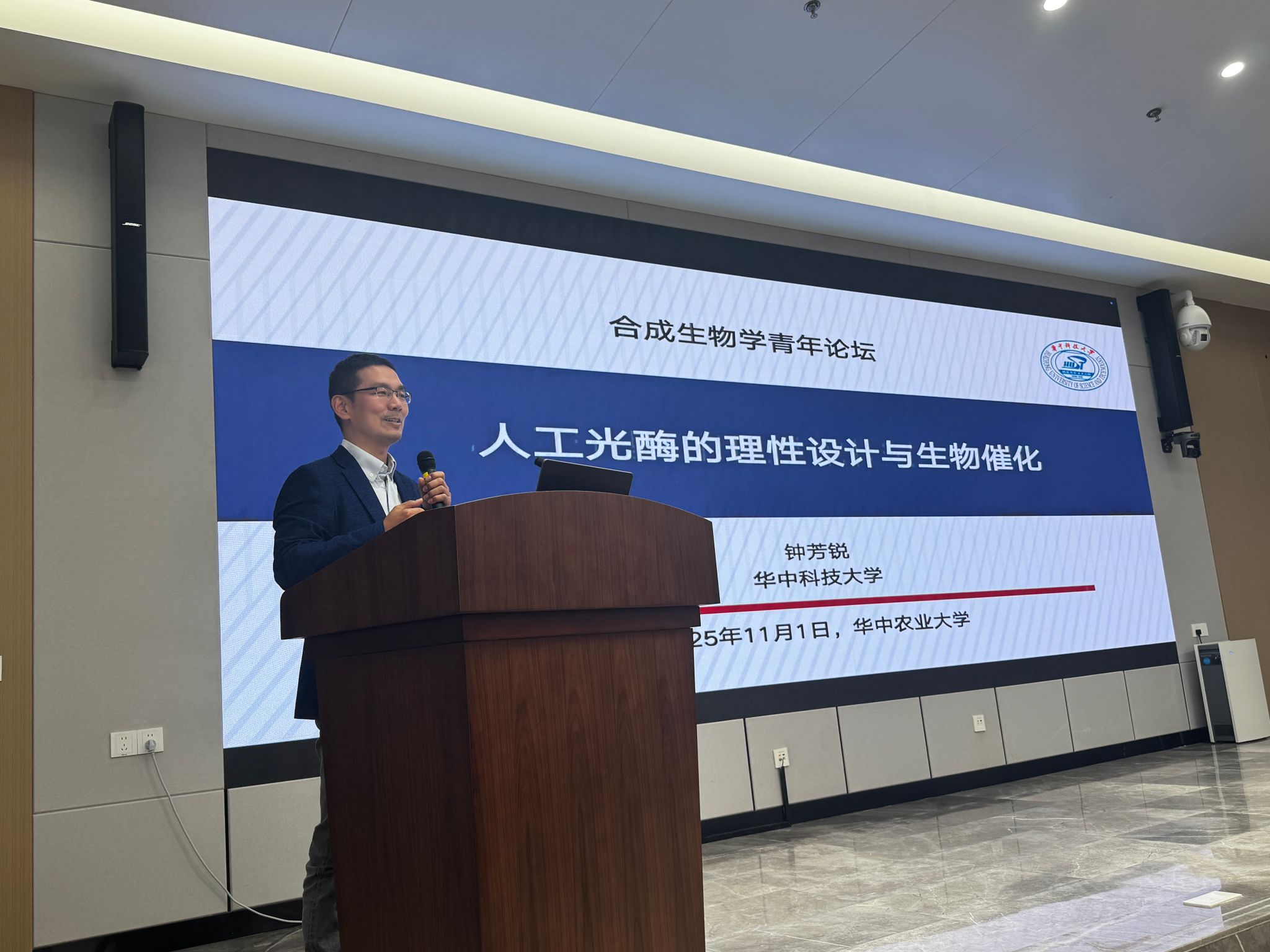 生命科学论坛投稿,北京生命科学论坛2023年学术通告 生命科学论坛投稿,北京生命科学论坛2023年学术通告