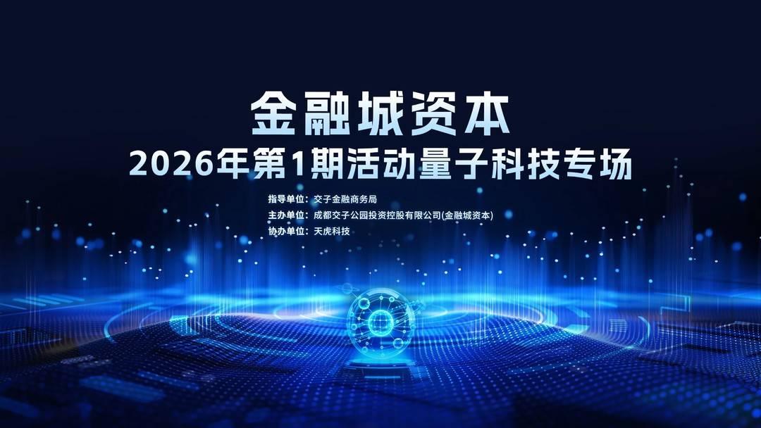 把握科技前沿,把握科技创新发展大势的句子简短 把握科技前沿,把握科技创新发展大势的句子简短