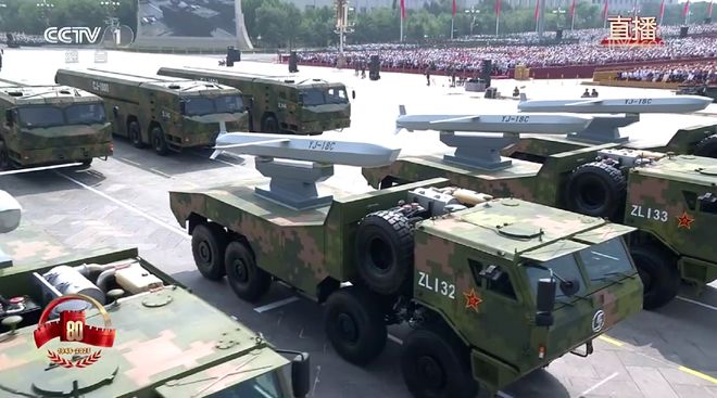 93阅兵科技前沿武器,93阅兵打击范围覆盖全球的武器 93阅兵科技前沿武器,93阅兵打击范围覆盖全球的武器