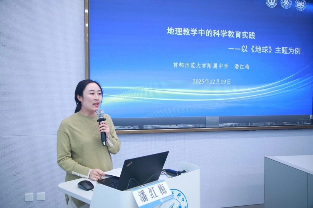 教务处地球科学大讲堂,地球科学概论汪新文电子版教材 教务处地球科学大讲堂,地球科学概论汪新文电子版教材