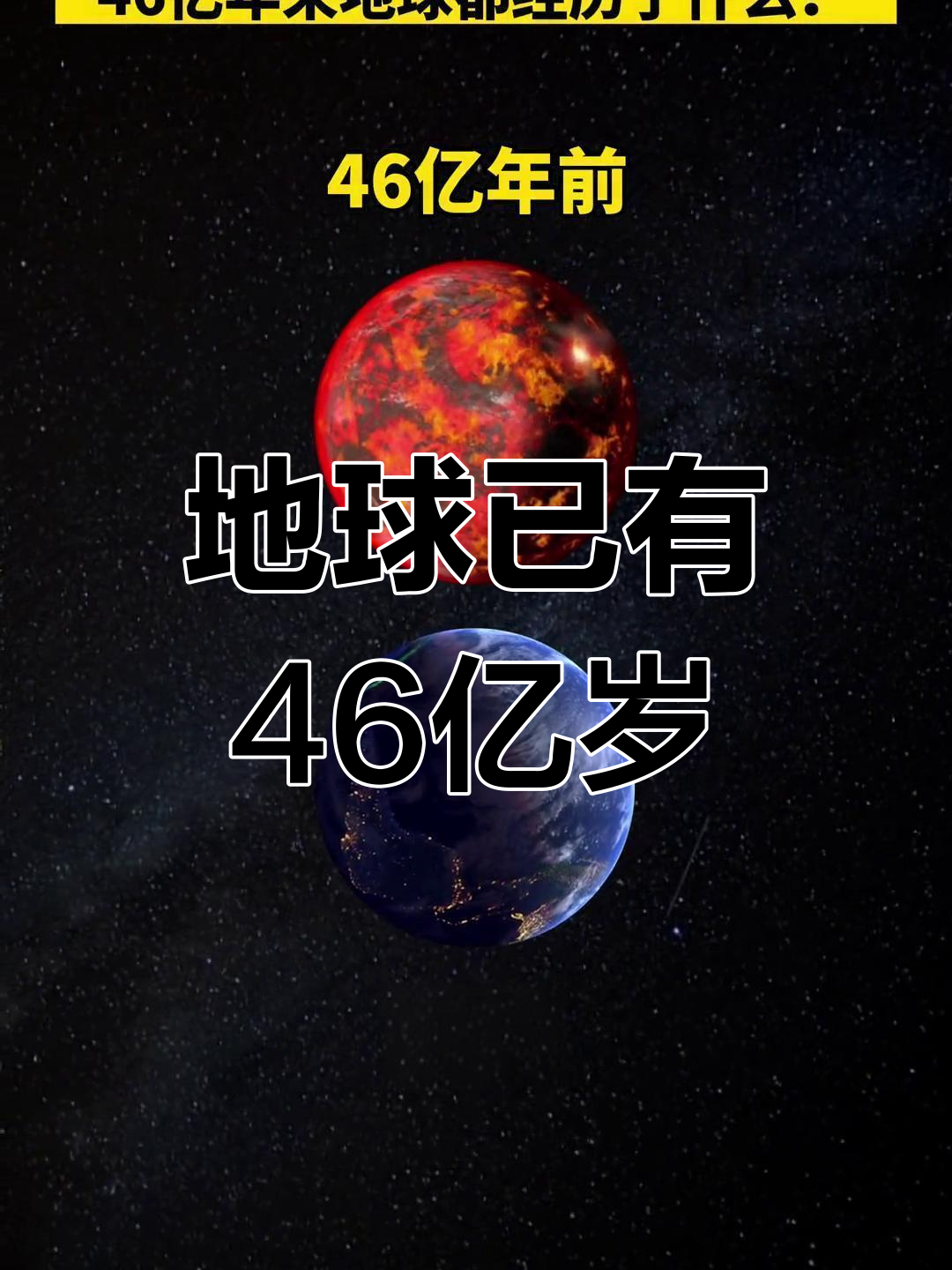 地球科学进展好不好发,地球科学进展好不好发论文呢