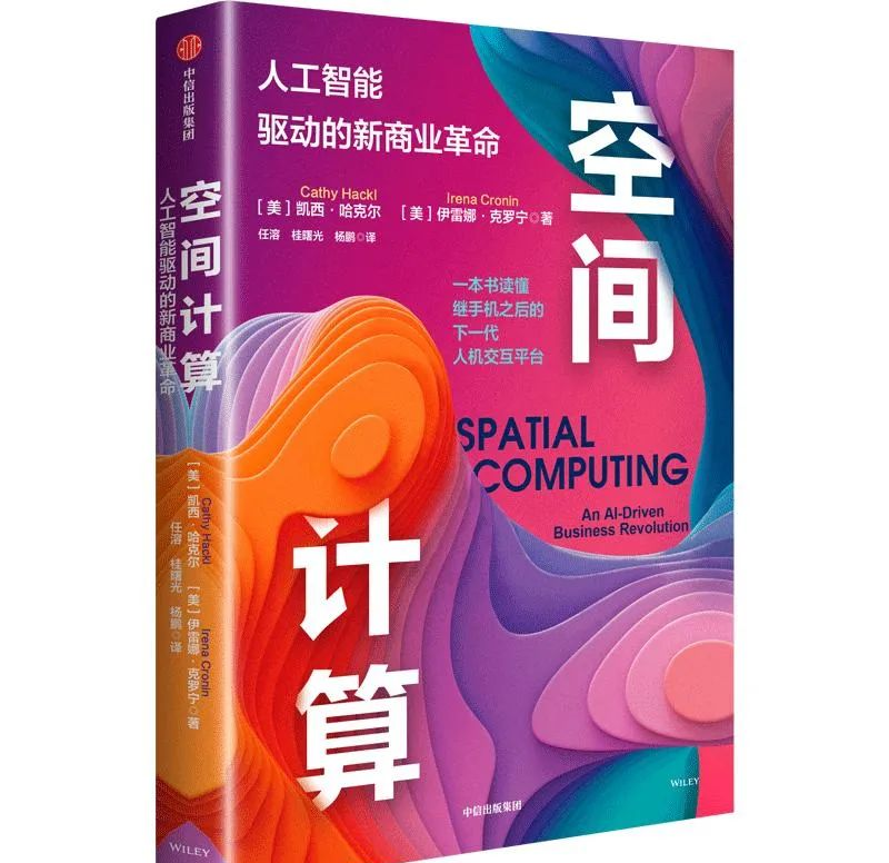 物理连接数字世界,物理连接体模型总结及解题技巧 物理连接数字世界,物理连接体模型总结及解题技巧