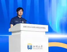 川大生命科学院岳皓,川大生命科学学院强基计划生物科学