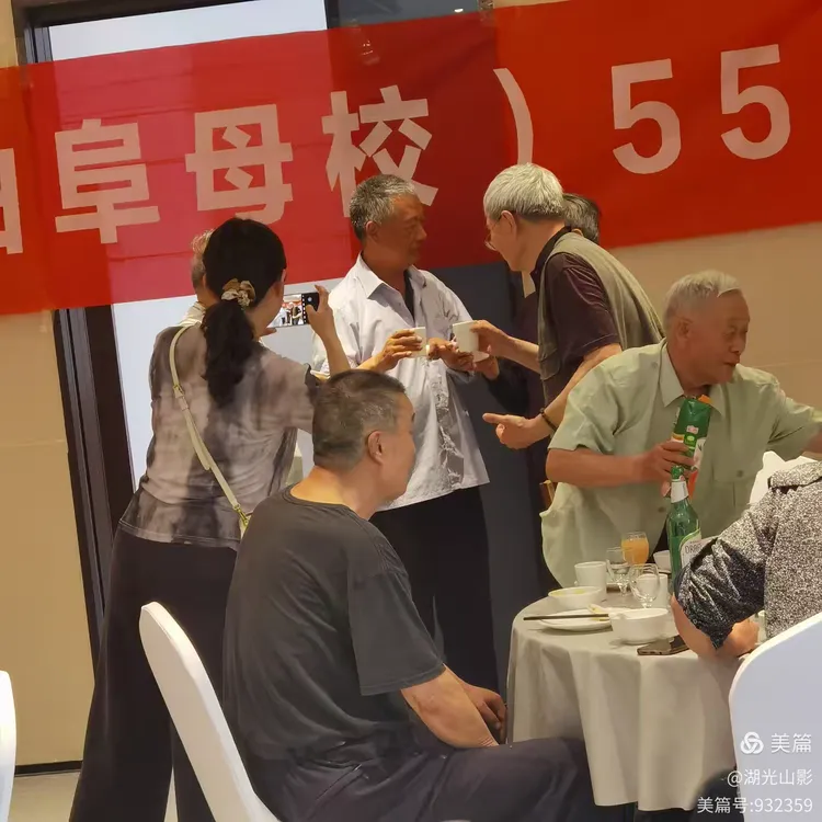 世界著名物理聚会,10个著名物理现象 世界著名物理聚会,10个著名物理现象