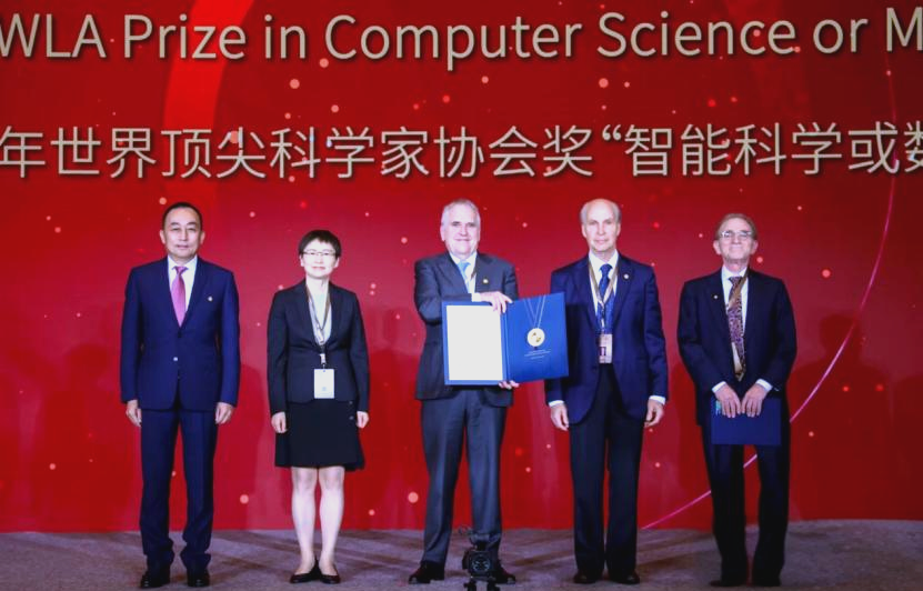 生命科学论坛英语,生命科学与技术学院英语 生命科学论坛英语,生命科学与技术学院英语