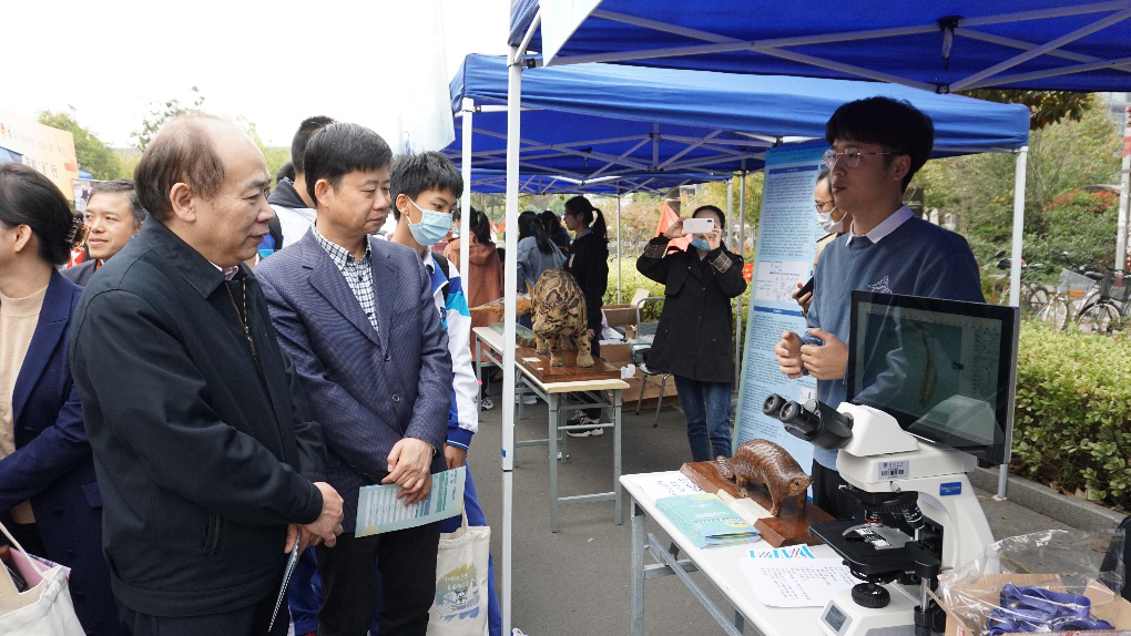 南大地球科学李晓昭,南京大学空间地球科学研究院 南大地球科学李晓昭,南京大学空间地球科学研究院