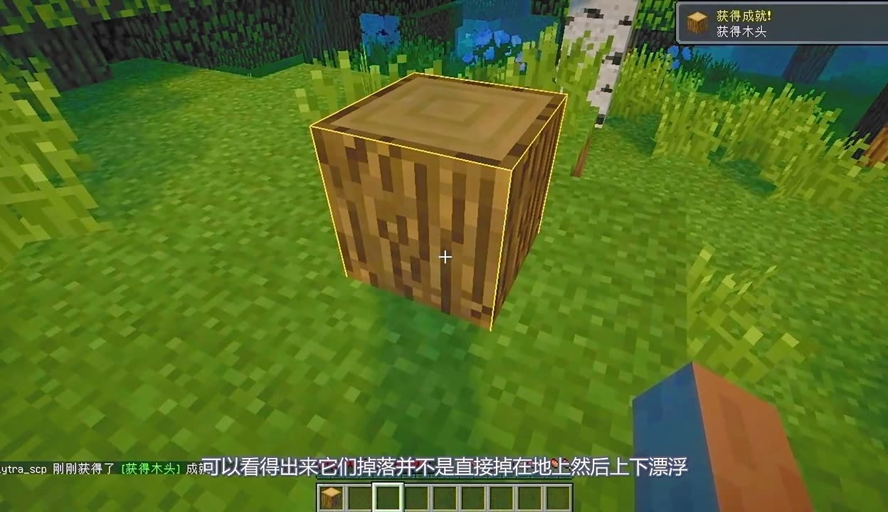 我的世界物理掉落mod最新版,我的世界物理掉落mod最新版下载