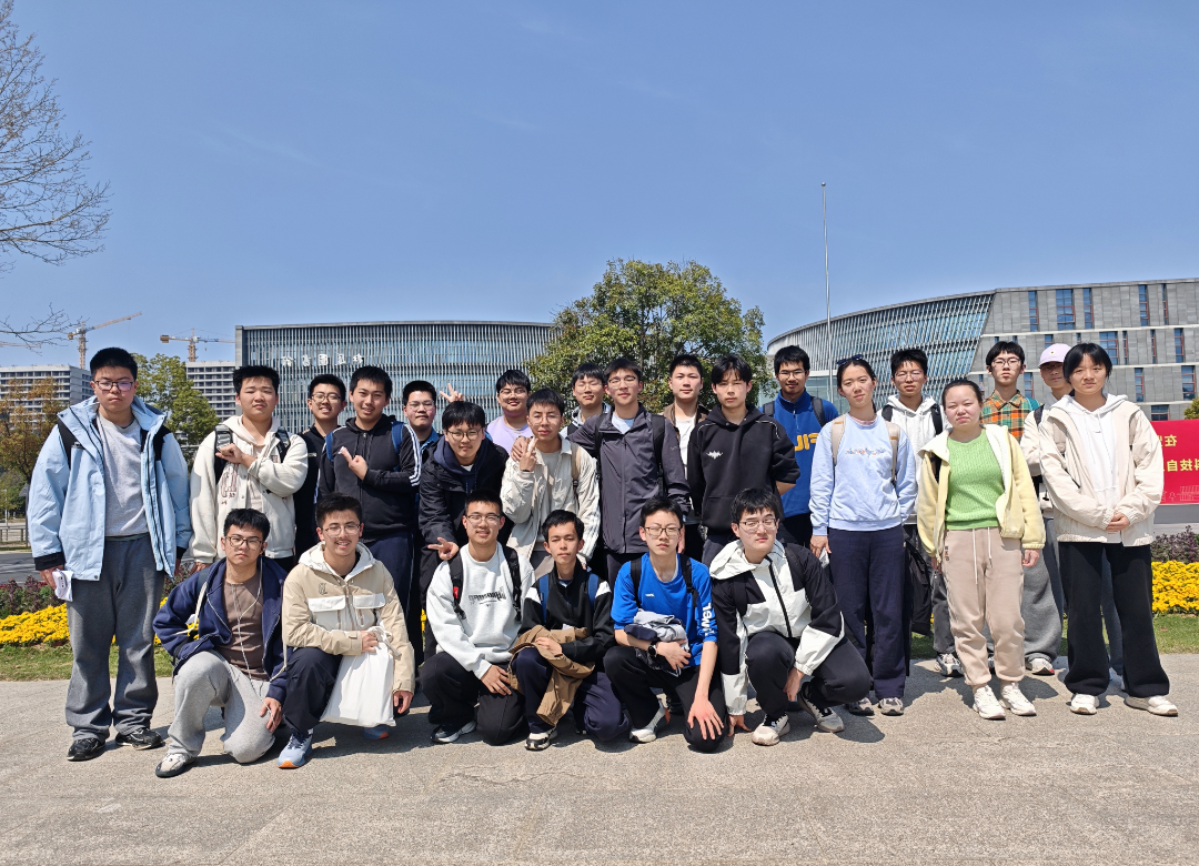 地球科学竞赛广东,地球科学竞赛成绩查询 地球科学竞赛广东,地球科学竞赛成绩查询