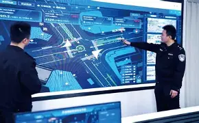 公安科技前沿动态分析,2024公安队伍分析研判报告 公安科技前沿动态分析,2024公安队伍分析研判报告