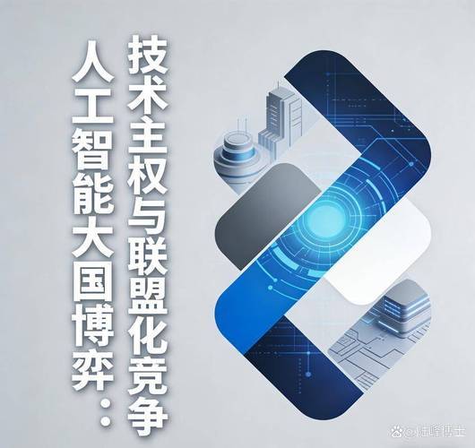 科技前沿突破耍要,科技前沿有哪些突破性进展 科技前沿突破耍要,科技前沿有哪些突破性进展
